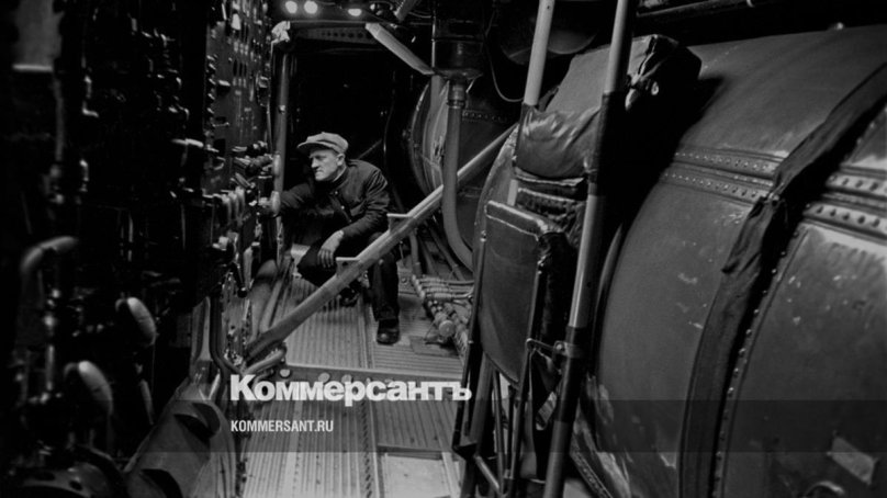 Ант-20 Максим Горький салон