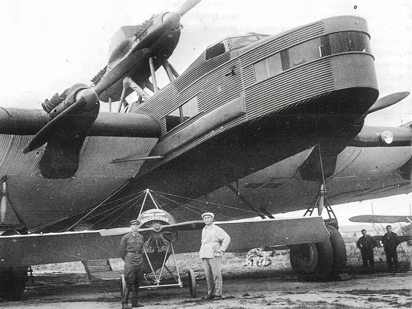 Ант-20 бис ПС-124