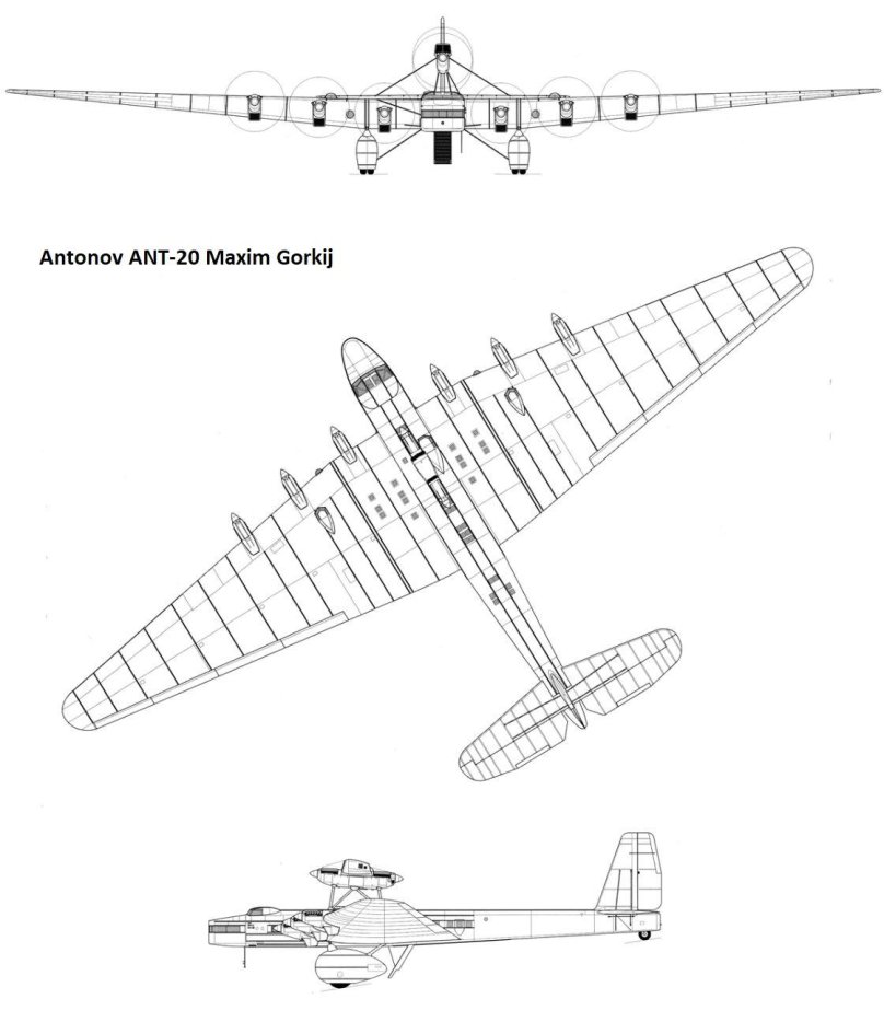 Самолёт ант 20 бис