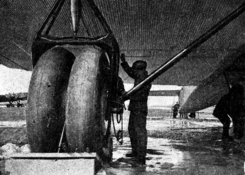 Ант-20 Максим Горький катастрофа