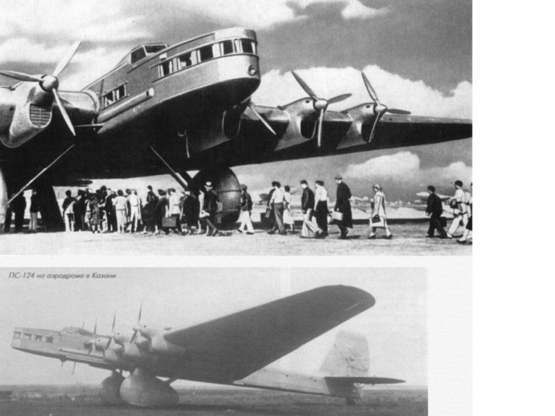 Самолёт ант 20 Максим Горький над Ленинградом