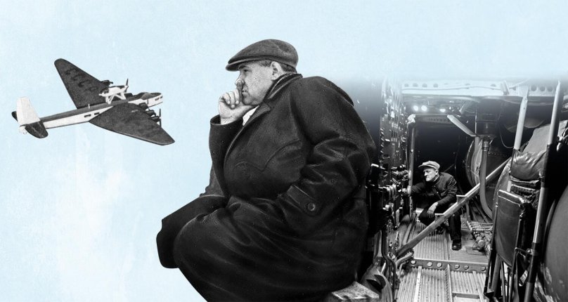 Самолет Максим Горький катастрофа