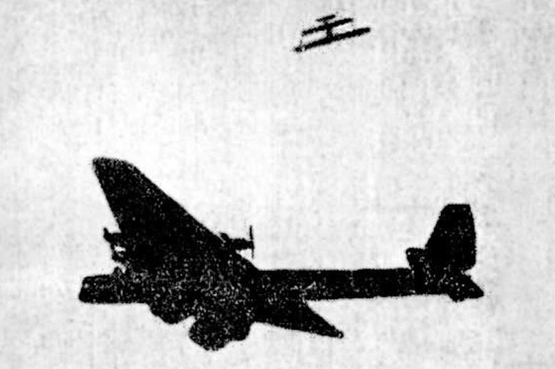 Самолет Максим Горький катастрофа