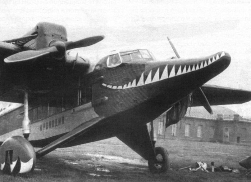Самолет ант-9 Крылья советов