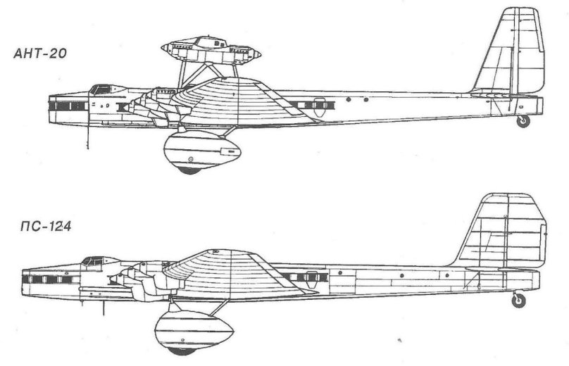 Ант-20 пассажирский самолёт