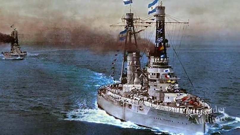 Минас Жерайс корабль