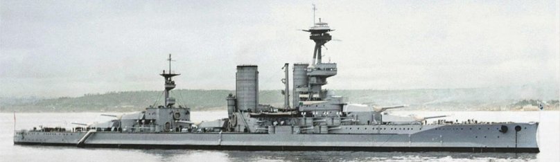 Крейсер Альмиранте Латорре