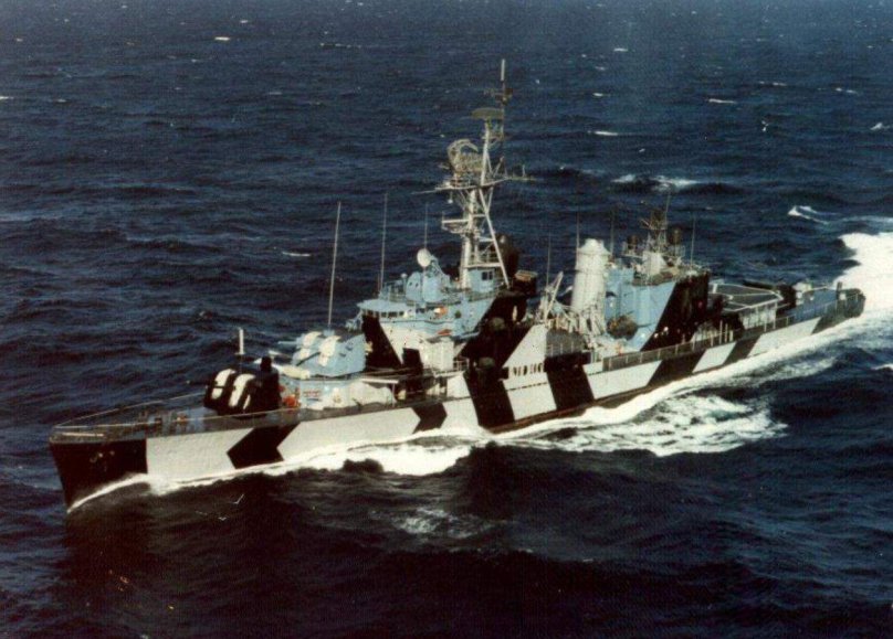 Эсминцы Чили