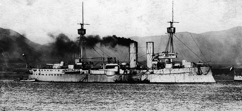 Броненосец Capitan Prat