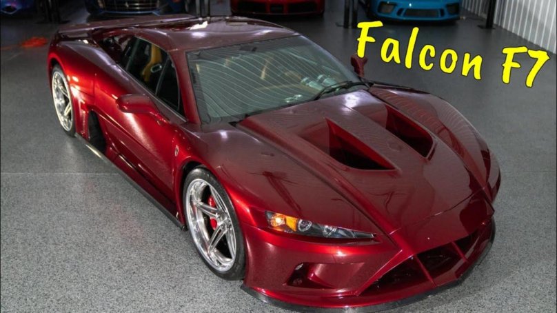 Falcon f7 Price