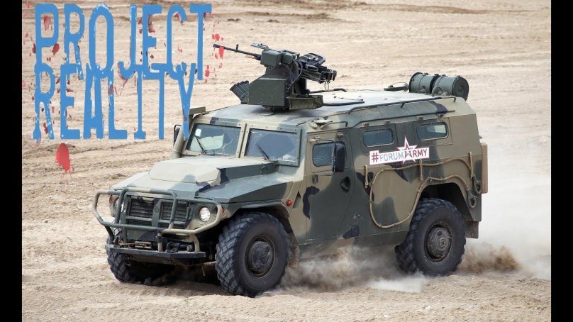 ГАЗ тигр 233114