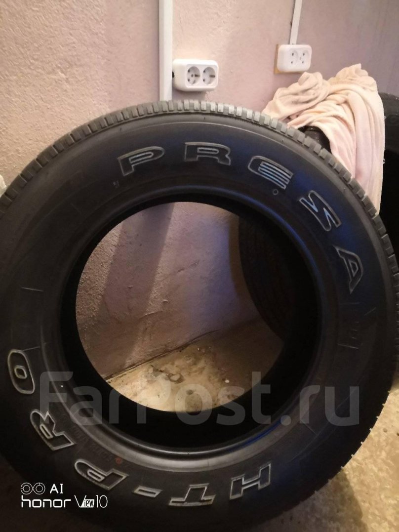 Presa pj77 255/70 r16