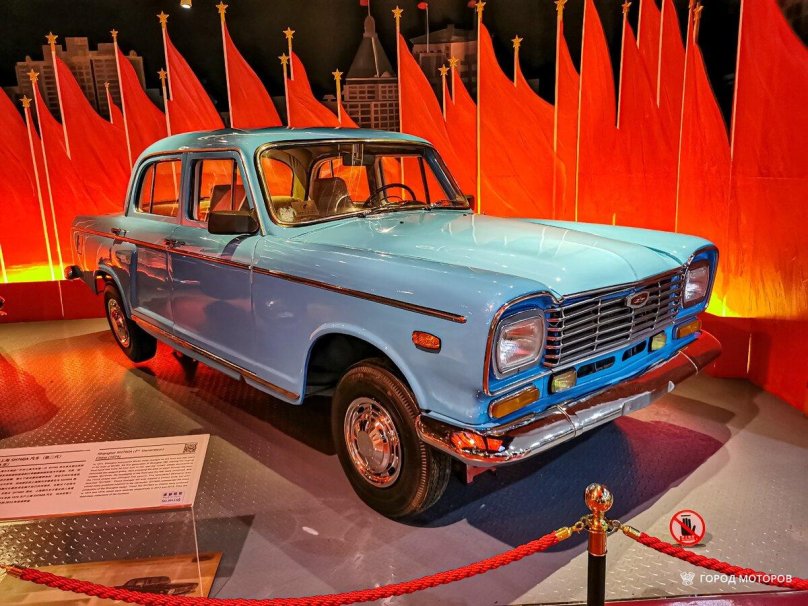 Автомобиль Шанхай sh 760