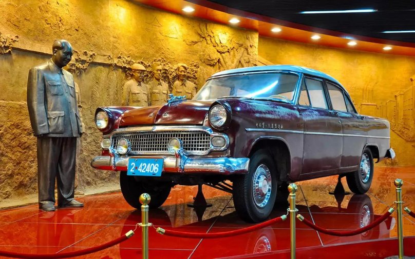 Hongqi 1958