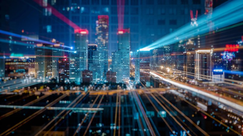 Инфраструктура города