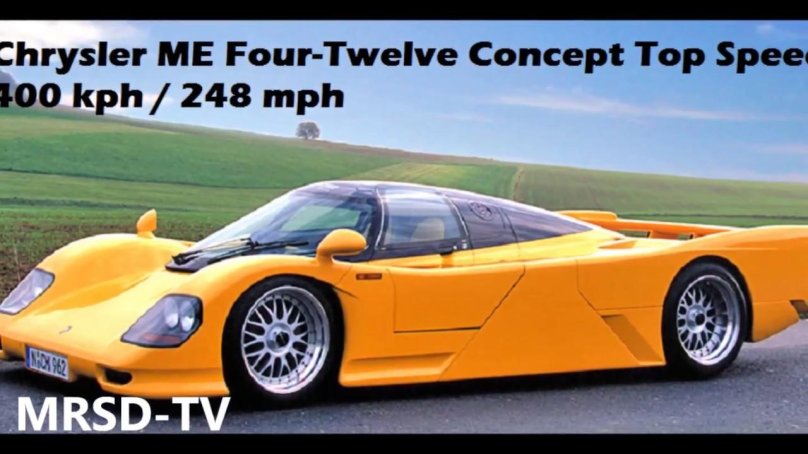 Дауэр 962 Ле ман