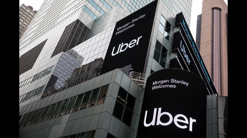 Компания Убер