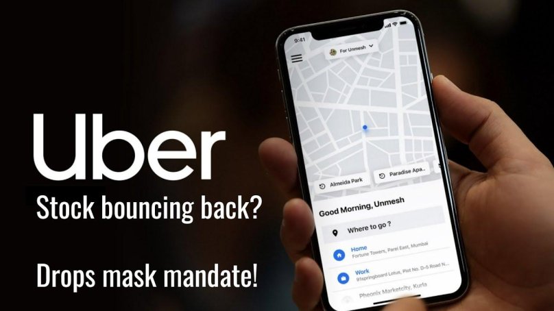 Убер приложение