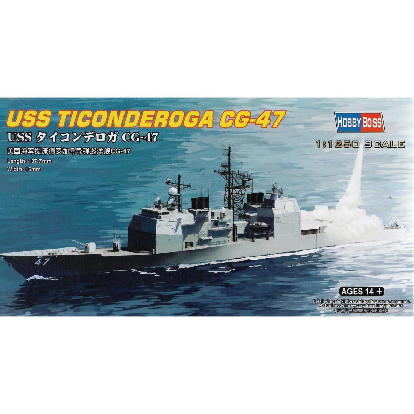 USS Ticonderoga 11250