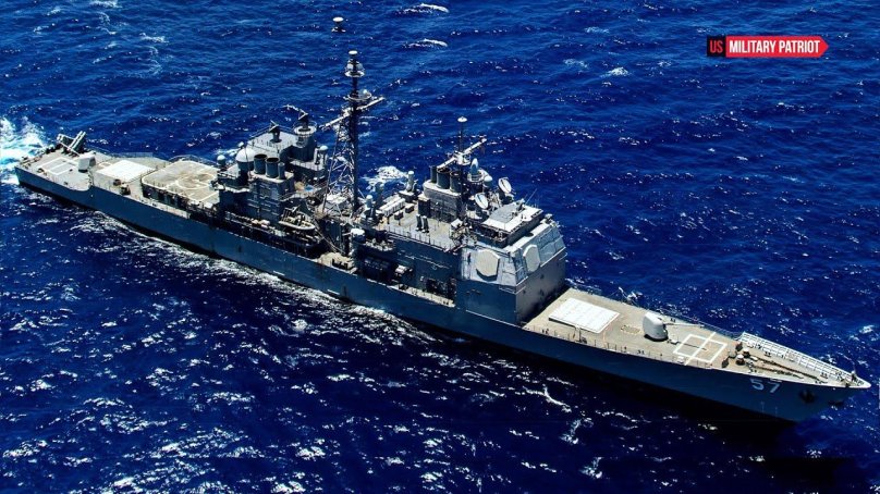 Крейсер уро типа Тикондерога