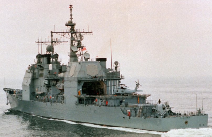 USS Lake Erie CG-70