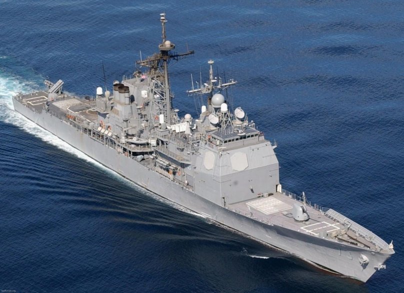 Уро Тикондерога