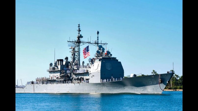 Ракетные крейсера типа «Тикондерога»