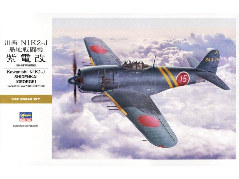 Каваниси n1k2-j картинки