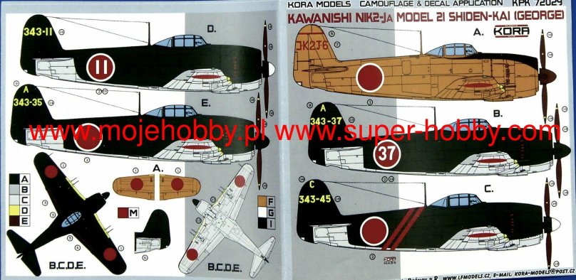 Kawanishi h8k2 8 1:72 фото и описание сорта