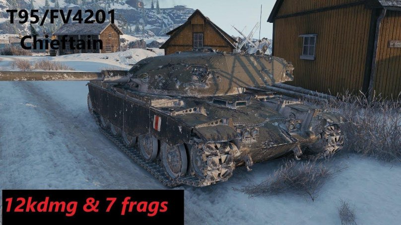 T95/fv4201 Chieftain World of Tanks