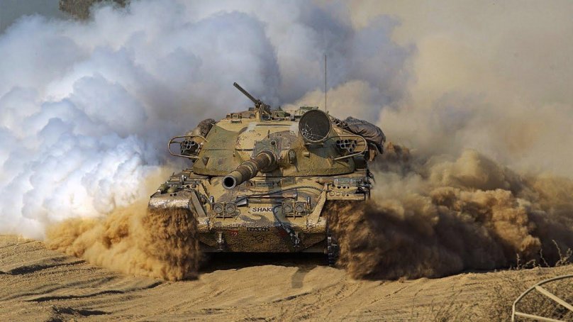 Чифтейн т95 фв4201