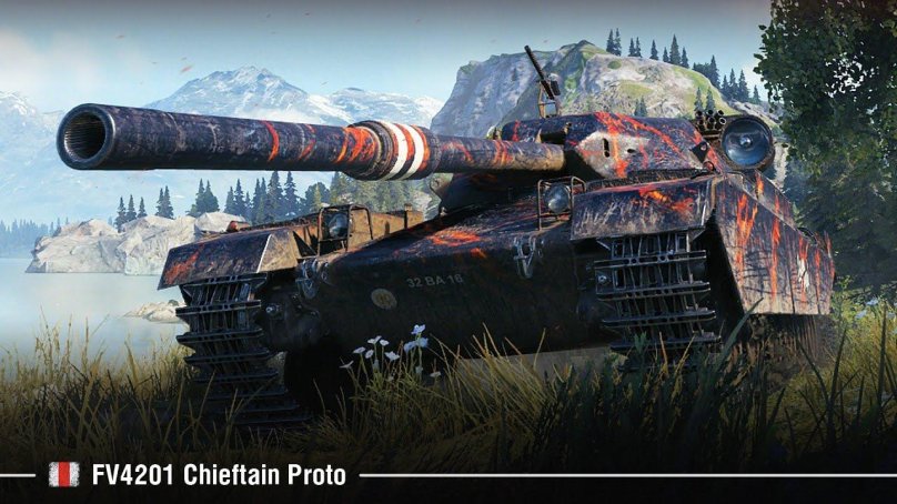 Чифтейн t95/fv4201