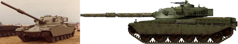 Fv4201 Chieftain MK. 2