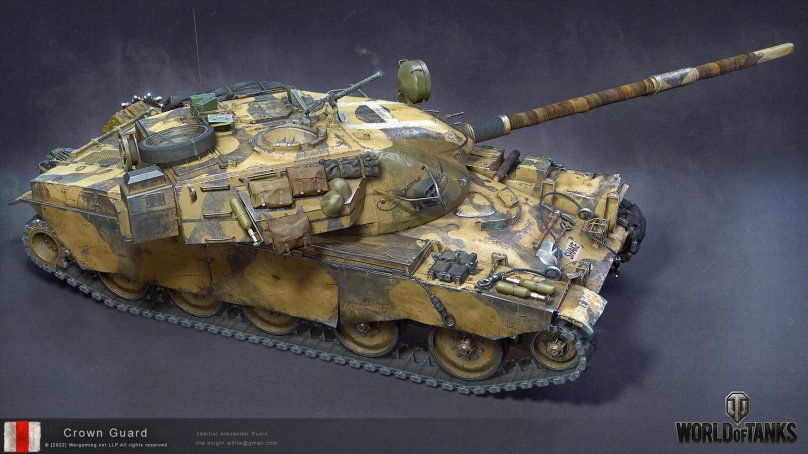 T95/fv4201 Chieftain 3d стиль