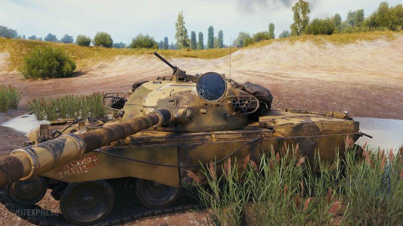 T95/fv4201
