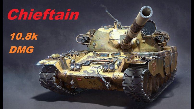 T95/fv4201 Chieftain обои