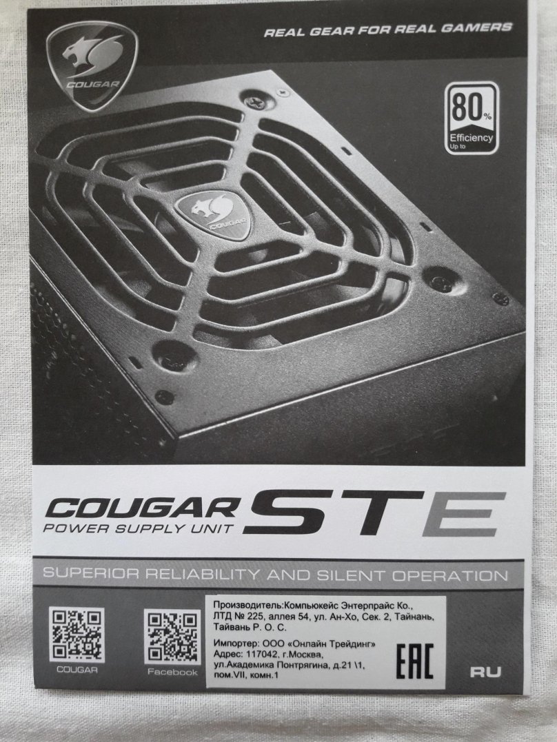 Компьюкейс