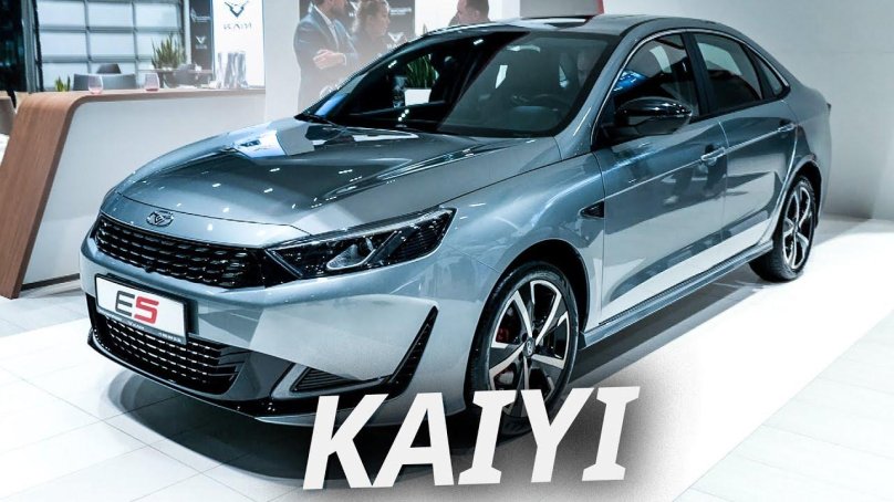 Китайский автомобиль Kaiyi e5