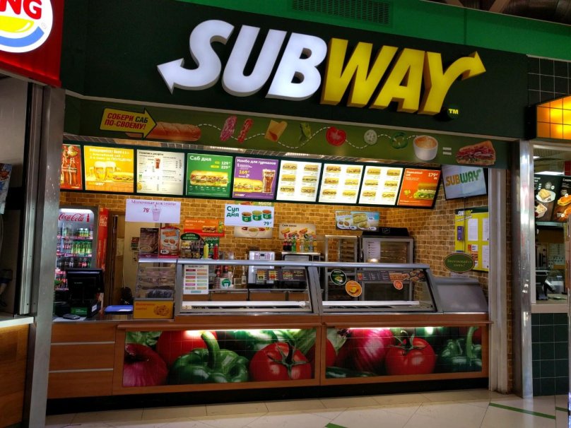 Сабвей Екатеринбург