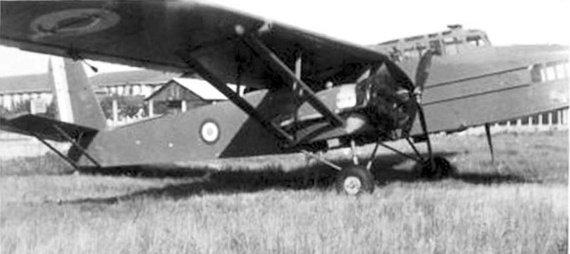 FSX Centre (SNCAC) NC-470