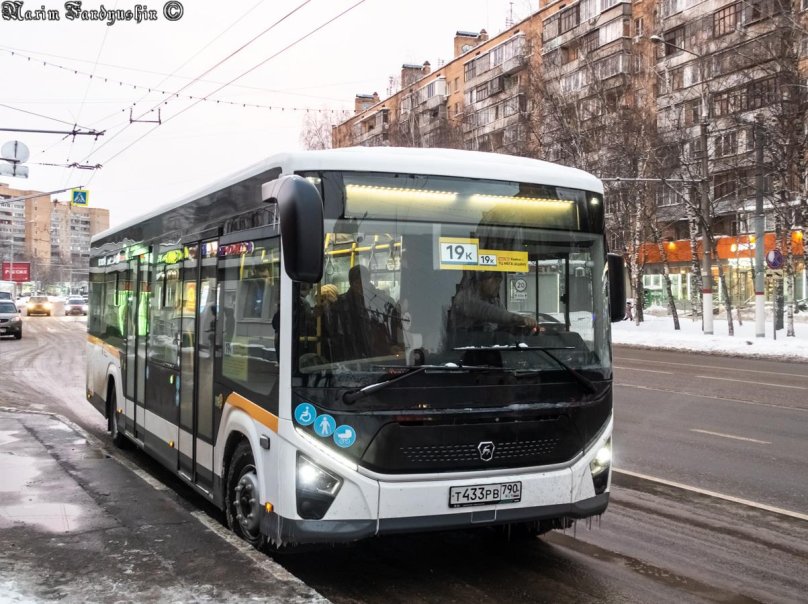 ПАЗ-422320-04 Citymax-9