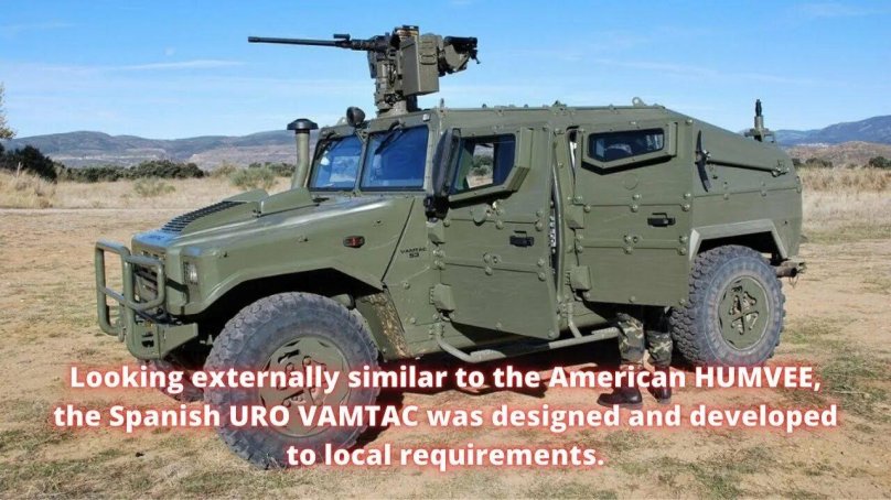 VAMTAC броневик