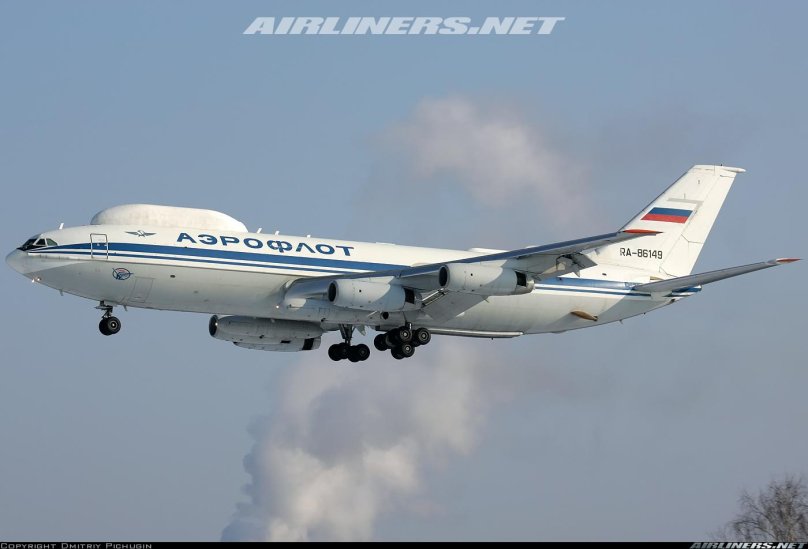 Ил 86 самолет Судного дня
