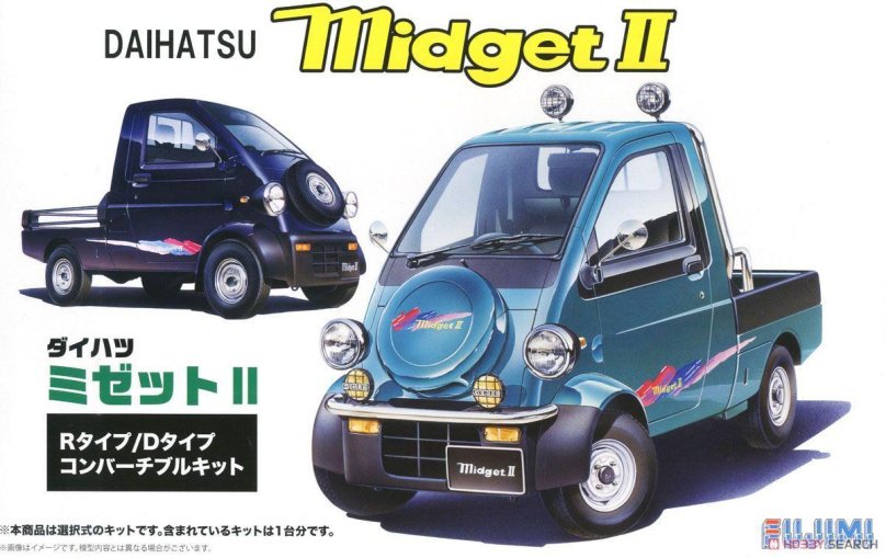 Daihatsu midget II R Type Fujimi