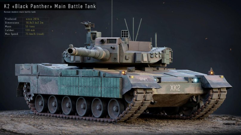 K2 танк