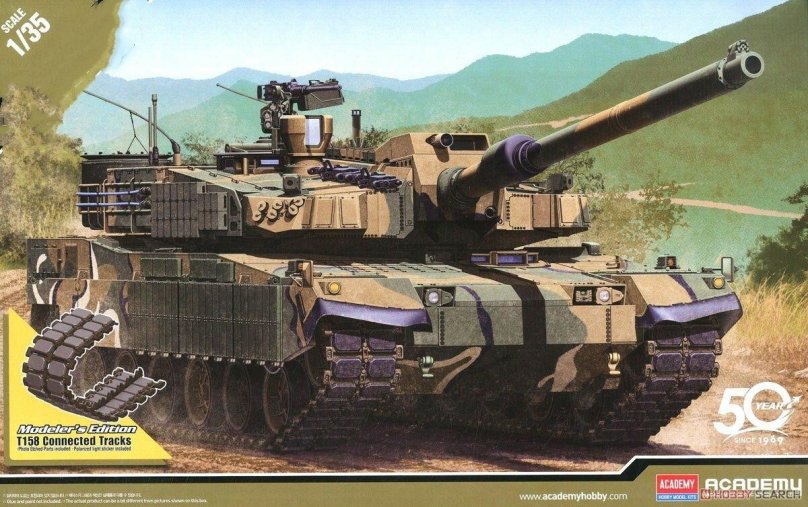 K2 чёрная пантера танк