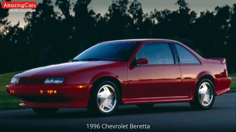 Шевроле Беретта