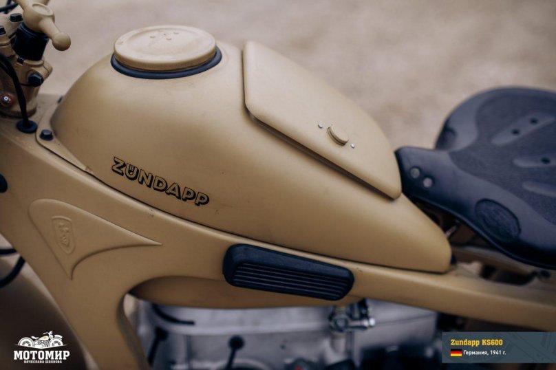 Мотоцикл Zundapp KS 600