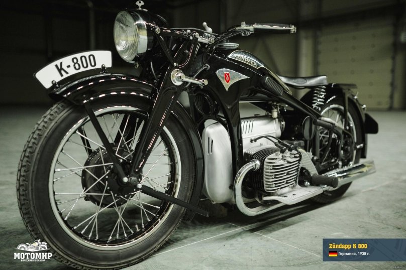 Мотоцикл цундап к800