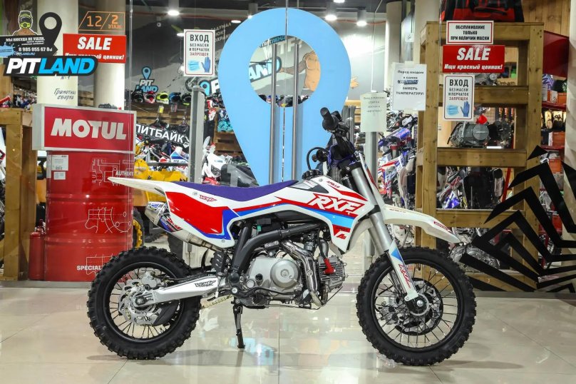 Питбайки 110 кубов